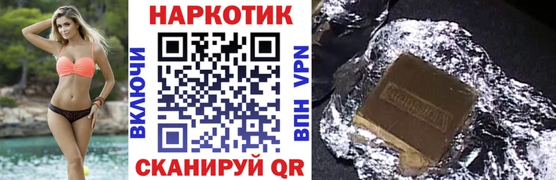 Виды наркоты Алапаевск Каннабис A-PVP Гашиш Амфетамин Метадон Меф