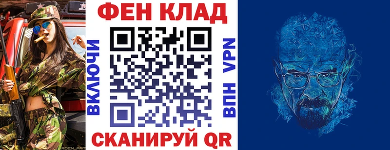 сколько стоит  Алапаевск  blacksprut ONION  Amphetamine Розовый 