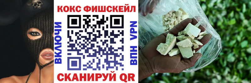цены наркотик  Алапаевск  kraken рабочий сайт  КОКАИН 99% 