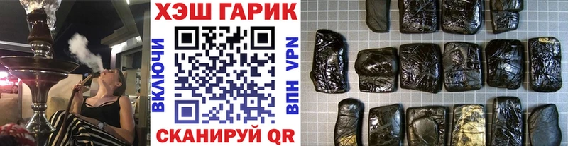 ссылка на мегу ONION  Алапаевск  Гашиш 40% ТГК 