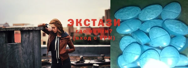 дживик Абаза