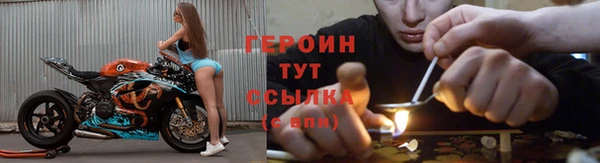 мефедрон мука Остров