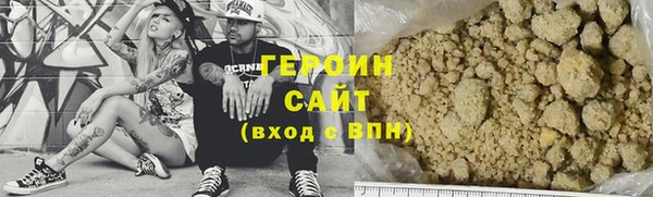 дживик Абаза