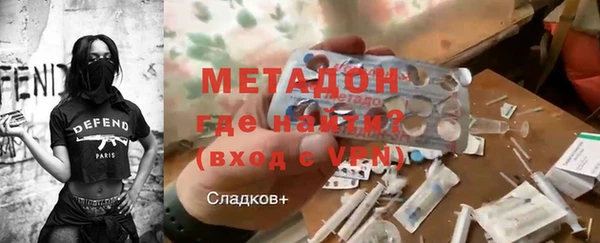 дживик Абаза